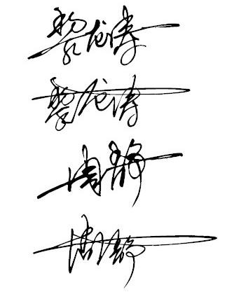 周静起名字大全（周静这个名字怎么样）