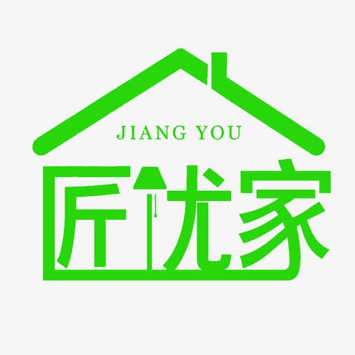 匠字店铺起名大全（匠字做品牌）
