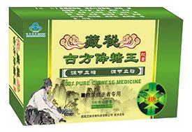 降糖食品店铺起名大全集（降糖饮品起什么名字好）