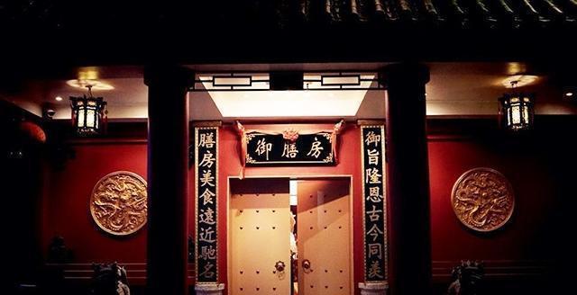 清朝店铺起名大全四个字（清朝有名的大商家有哪些）