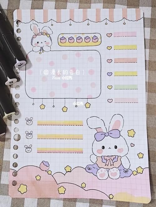 手杖店铺起名大全女生（手杖牌子）