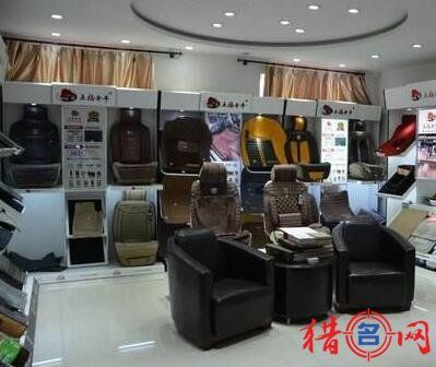 汽车配件店铺起名大全尚（汽车配件的店名）