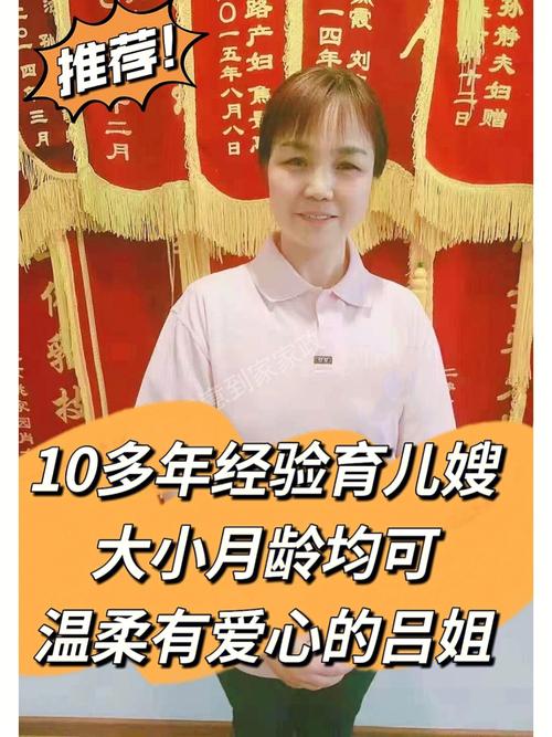 济南西安宝宝起名字（西安给宝宝起名字）