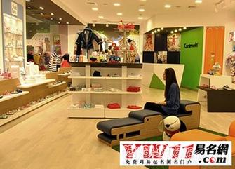 新潮店铺起名大全最新（新颖店铺名字大全）