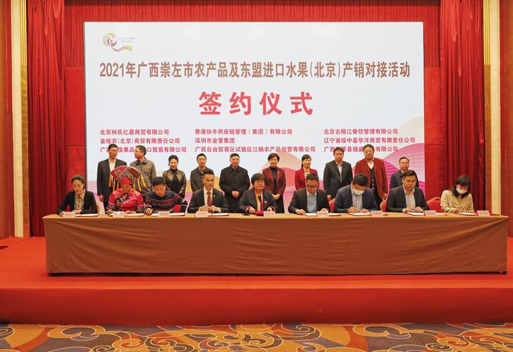 农产品进出口公司起名字（农产品进出口贸易公司）