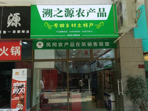 农产品进出口公司起名字（农产品进出口贸易公司）