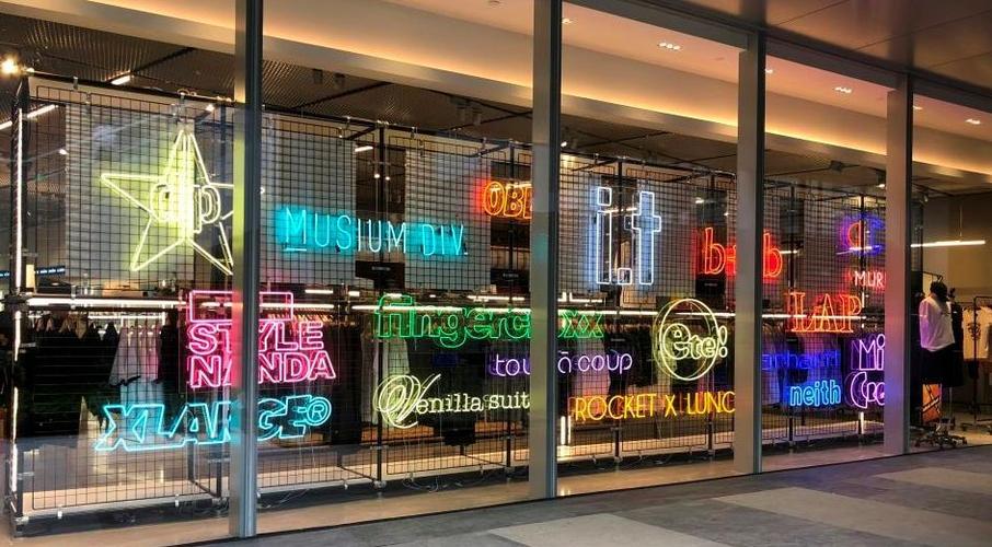 潮牌男女店铺起名字大全（男女潮牌服装店名）