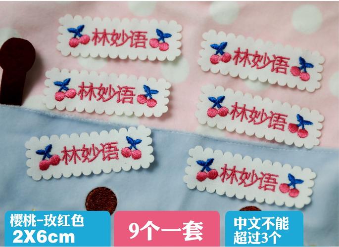 手工店铺起名字女孩大全（手工店铺起名字女孩大全可爱）