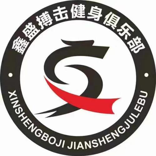 健身行业注册公司起名字（健身行业注册公司名字怎么叫）