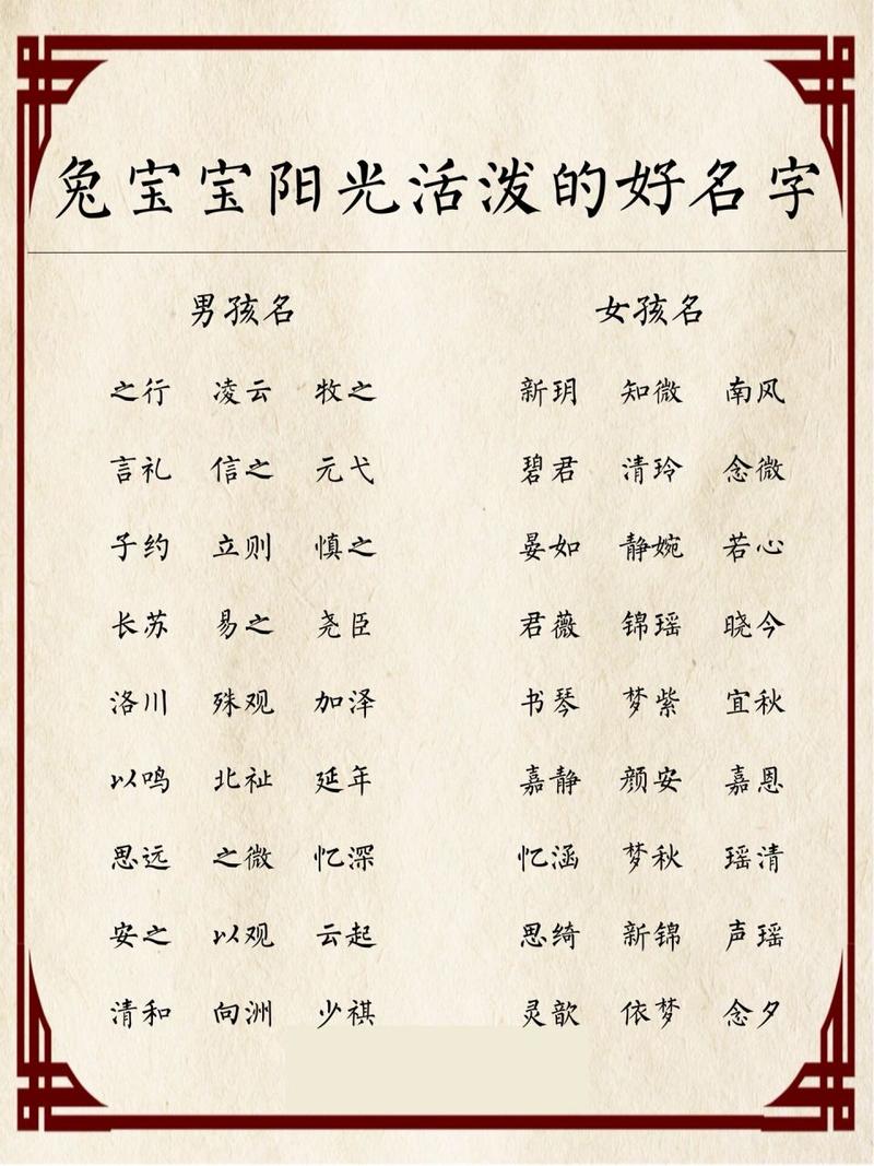 玉石加工店铺起名大全两字（玉石加工店铺起名大全两字怎么起）