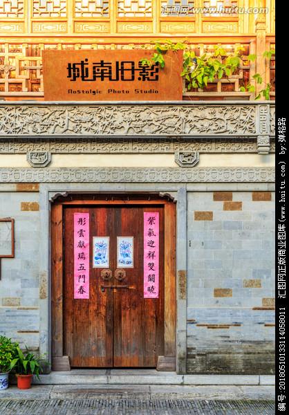 古建筑店铺起名字大全集（古建筑店铺起名字大全集四个字）