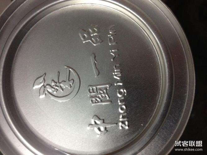 带盖子的店铺起名字大全集（带盖子的店铺起名字大全集图片）