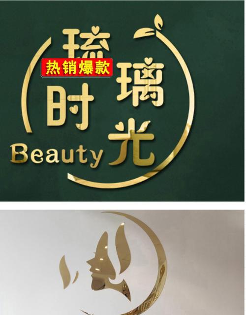 雨伞加工店铺起名大全（有创意的雨伞店名）