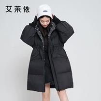 孕妇羽绒服店铺起名大全（羽绒服店名取名字大全免费）