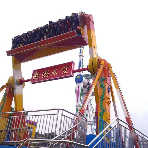太空上的游乐园起名字大全（游乐园遨游太空项目）