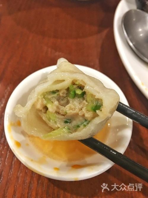 鲍鱼水饺店铺起名大全（鲍鱼饺子什么意思）