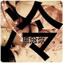 冷字起名字大全（冷字的名字）