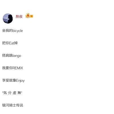 快手网名起名字大全（快手网名起名字大全女）