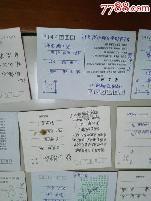 用明信片起名字大全（明信片好听的名字）