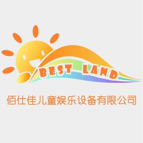儿童娱乐有限公司起名字（儿童娱乐店铺名称）