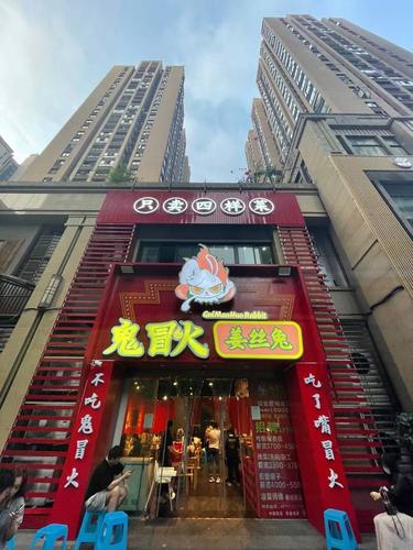 兔子蔬菜店铺起名大全集（兔子饭店名字大全）