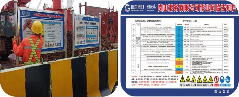 码头装卸公司起名字怎么起（码头装卸资质怎么办理）