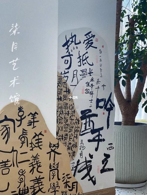 画室起名国风名字大全（画室起名国风名字大全集）