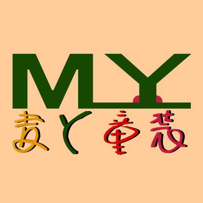 档口童装店铺起名大全三个字（最新最潮的童装店名三个字）