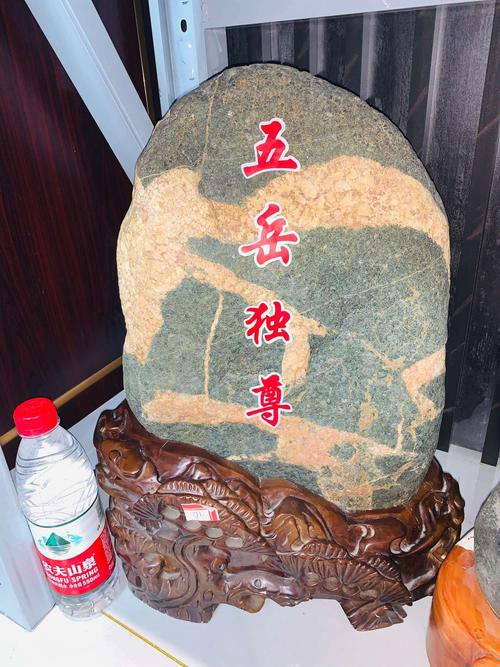 关于石头起名字大全（好听的石头名字跟寓意）