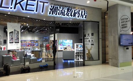 数码印花店铺起名大全（做数码印花的取什么公司名）