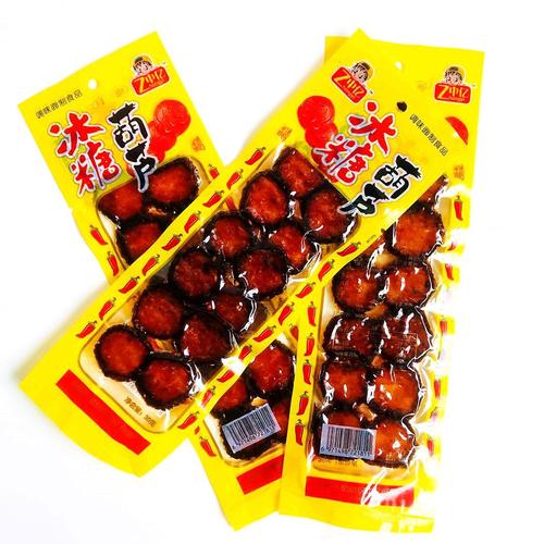 无货源辣条店铺起名字大全（卖辣条起啥店名）