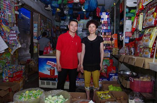干鲜果店铺起名大全（干果店起名 干果店名字大全）