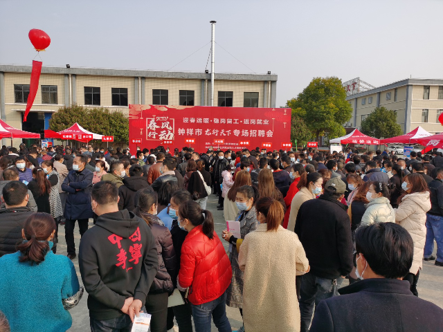 钟祥店铺起名字大全四个字（钟祥店铺起名字大全四个字）