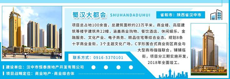汉中电商公司起名字大全（有创意的电商公司名字大全）