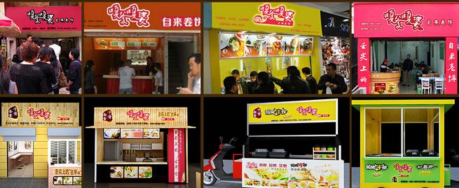 买各种饼的店铺起名字大全（独特好听的饼店名字大全）
