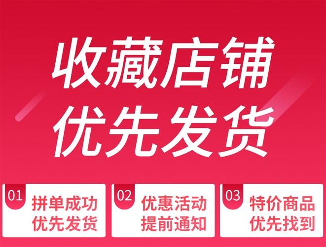 拼多多化妆品店铺起名大全（拼多多化妆品店铺名称大全）