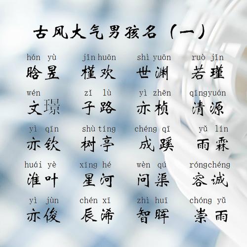 庄字公司起名字大全（庄取什么名字好）