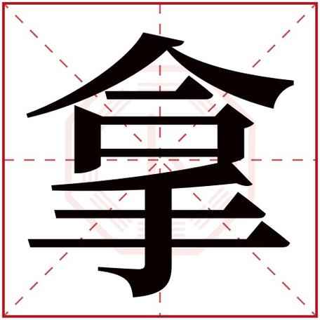 用数字起的饭店名字大全_用数字起的饭店名字大全四个字
