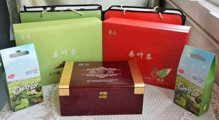 药茶公司起名字大全（药茶店铺）