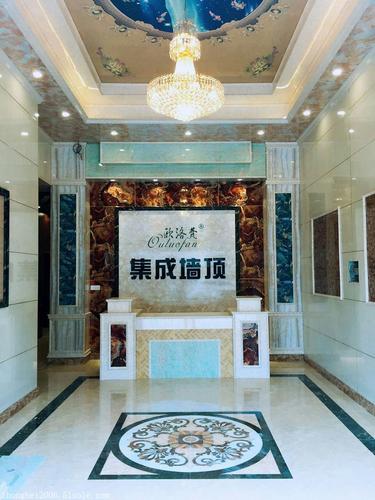 墙面公司起名字（墙板公司名字）