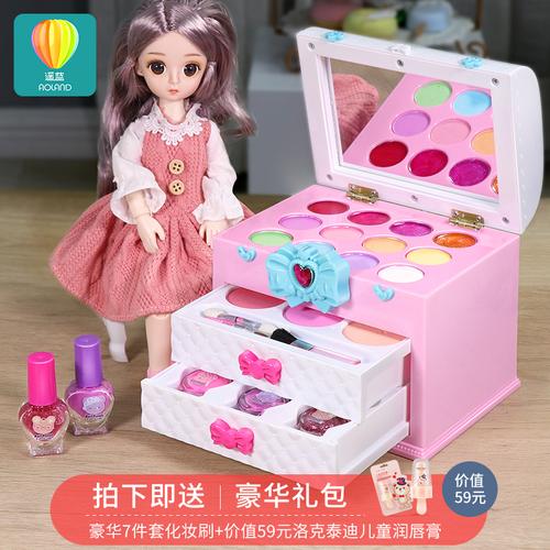 儿童韩妆店铺起名大全（韩国儿童化妆品上架要求）