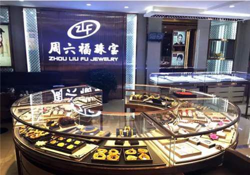 真金品牌店铺起名字大全（有名金店名字）