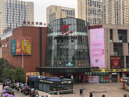 合川店铺起名大全最新（合川最繁华的商业街）