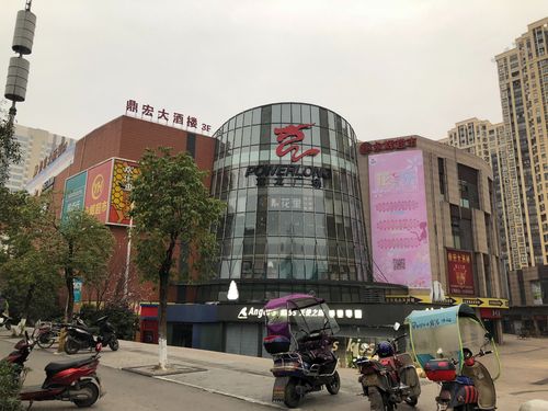 合川店铺起名大全最新（合川最繁华的商业街）
