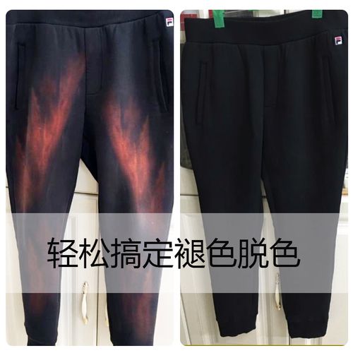 染色布料店铺起名大全（布料染色厂对身体有害吗）