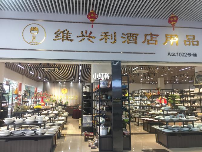 餐具店铺起名（餐具店铺名称怎么起）