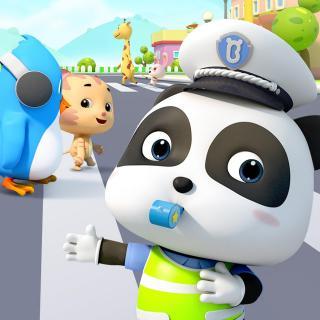 你可以给宝宝巴士起名字吗（你可以给宝宝巴士起名字吗英文翻译）