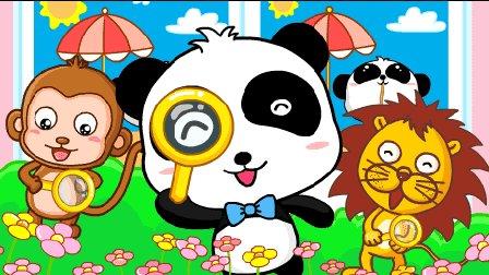 你可以给宝宝巴士起名字吗（你可以给宝宝巴士起名字吗英文翻译）