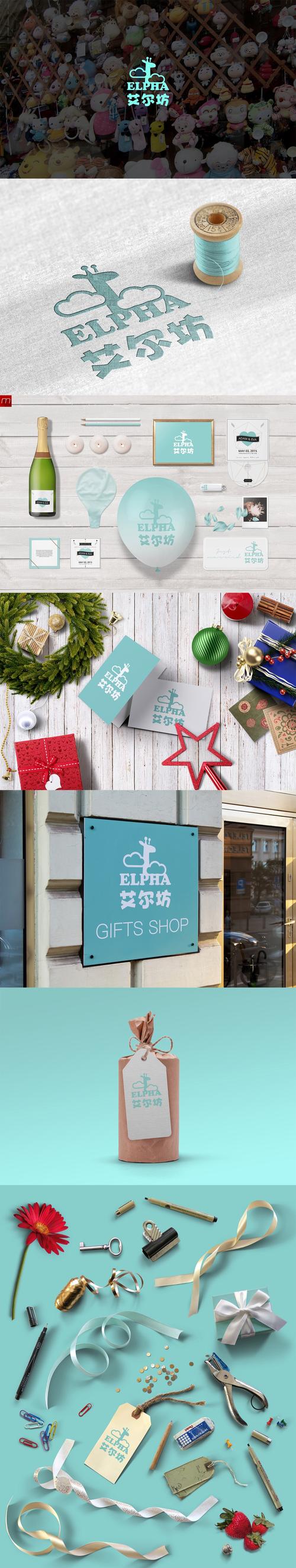 英文礼品店名_英文礼品店名字