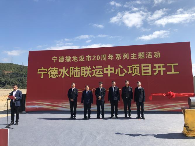 宁德公司怎么起名字（宁德的公司有哪些）